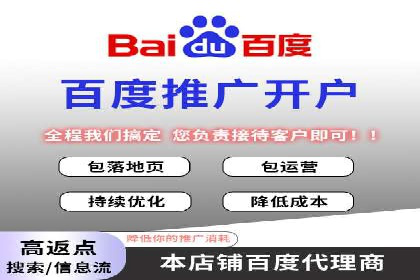 信息流广告投放公司：行业趋势与案例解读